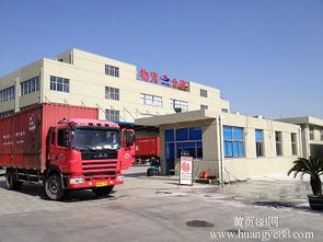 上海物流仓储服务新标杆 探索中超货运的特色与实力