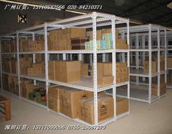 仓储服务 供应链管理的核心支撑