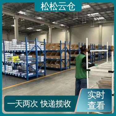 上海市宝山区粮油购销与仓储服务 保障区域粮食安全的坚实屏障